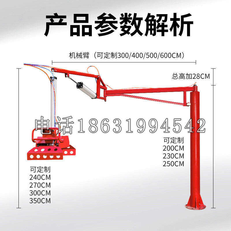 公主岭市schunk机械抓手DPZ-plus系列1321292 DPZ-plus 40-AS-V
