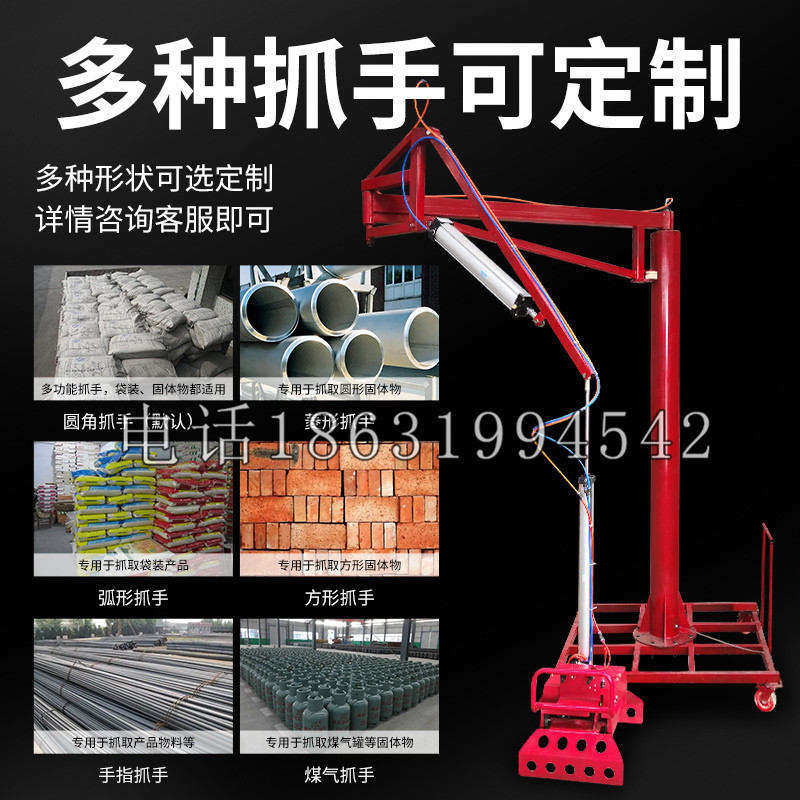 公主岭市schunk气缸|德国schunk机械抓手1315983|DPG-PLUS 80-1-AS代理商