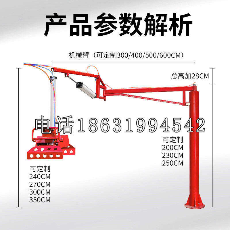 公主岭市schunk雄克机械抓手PGN-plus系列0372092|PGN-plus 64-1-AS-KVZ