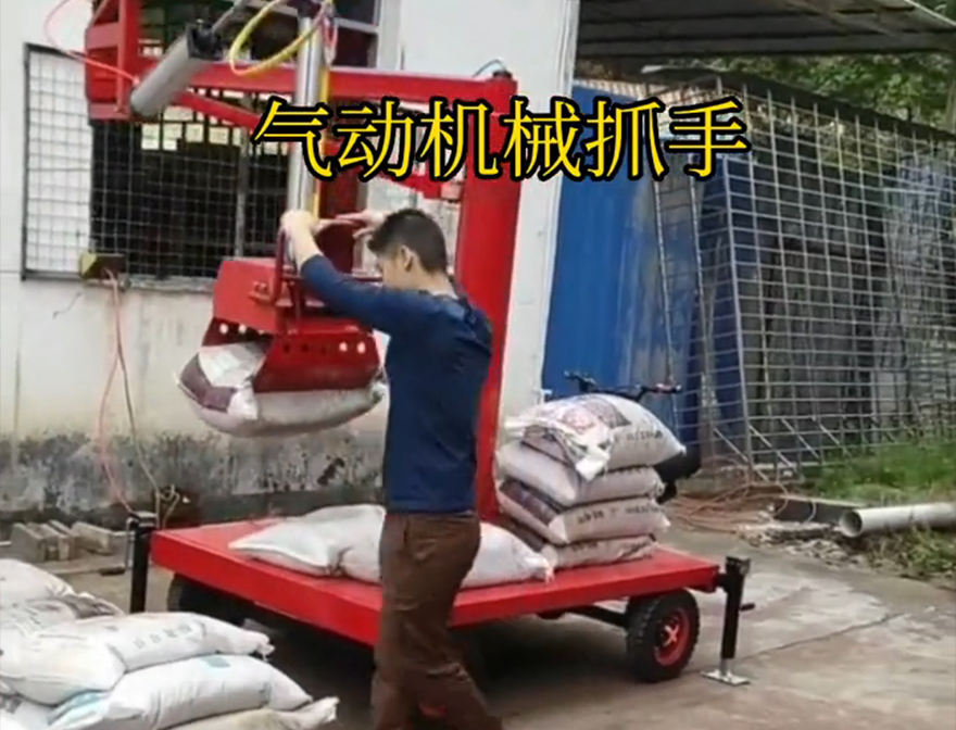 公主岭市机械抓手公主岭市酒糟抓斗公主岭市多功能机械抓手操作方便吗机械抓手机械抓手甘蔗毛竹抓公主岭市本地